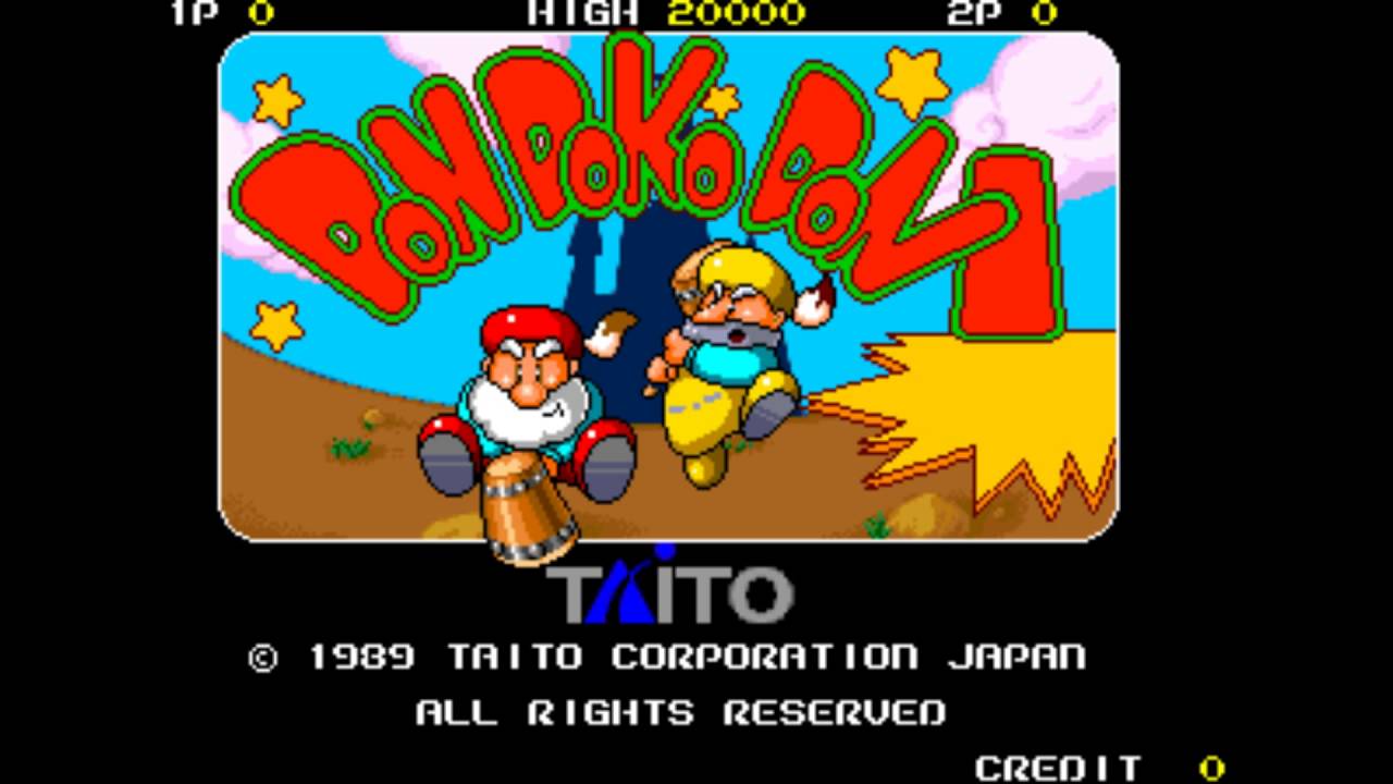Title Demo - Don Doko Don Music - l