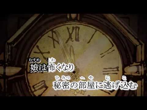 【ニコカラ】 Bad ∞ End ∞ Night 【On Vocal】　パート色分け