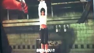 Dead Rising TGS 2005 BETA - All Footage