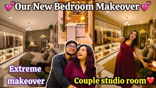 Just Wow🔥আমাৰ New Bedroom Makeover‼️Couple Studio Room makeover