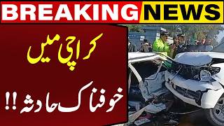 Terrible Accident in Karachi | Breaking News | Capital TV