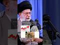 اعتراض خامنه ای به گرانی ها پزشکیان خامنه ای رهبری تحریم آمریکا ایران جنگ مردم خبر اقتصاد 