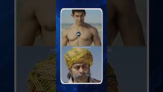 Did you notice PK Main #indiancinema #pk #shorts #short