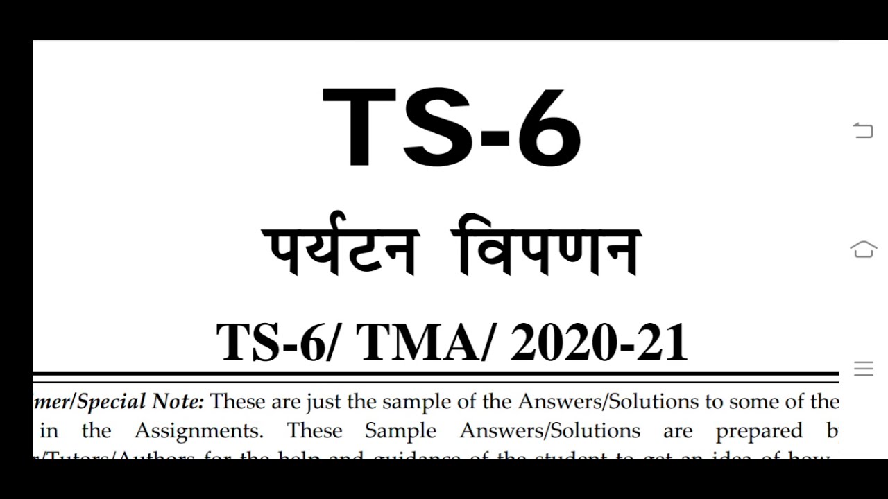 TS 6 IGNOU SOLVED ASSIGNMENT 2020-21