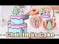 Cartoon-Style Christmas Cake Tutorial: A Sweet and Festive Bake! 🎄🎄 Tan Dulce