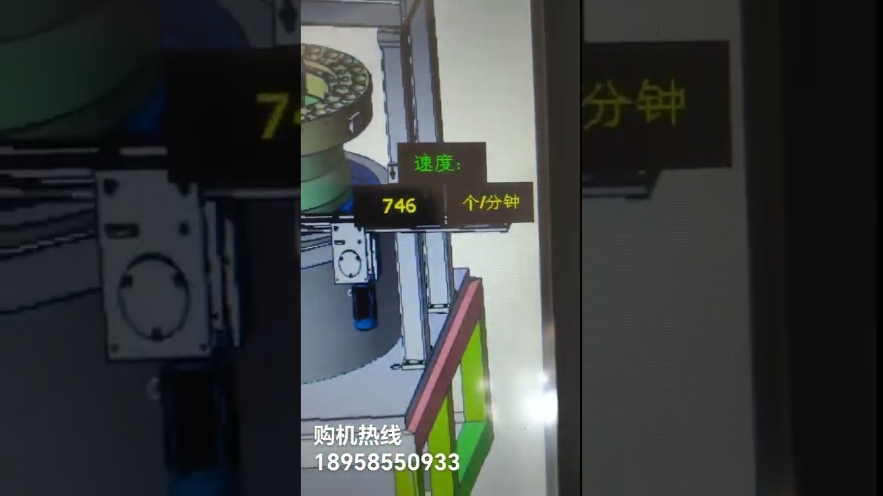 36 cavities high speed cap compression molding machine 