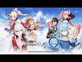 PV ENG | The Legend of Neverland X That Time I Got Reincarnated as a Slime Collaboration(2024.01)