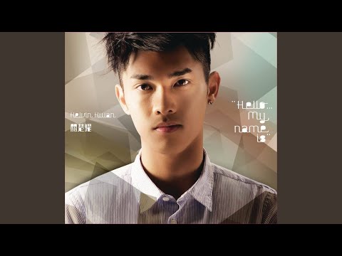Wu Cong Miao Shu De Xing Fen (Album Version)