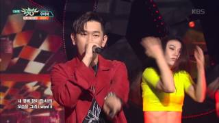 뮤직뱅크 - 크러쉬, 여심저격 달콤한 속삭임 ‘우아해‘.20160506