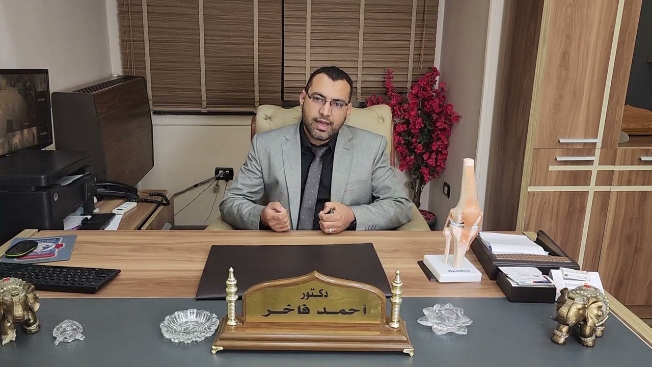 متلازمه الألم الناحي المركب complex )  regional pain syndrome (CRPS