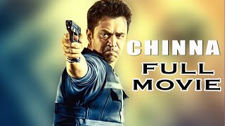 Chinna | Tamil Full Movie | Arjun | Sneha | Vijayakumar