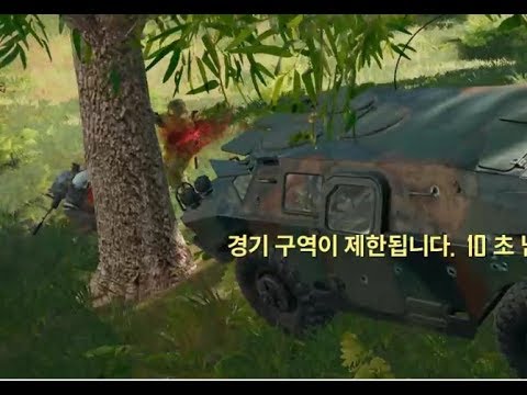 가라 피카츄!!