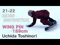 21-22 MOSS SNOWSTICK / WING PIN 159 【スノーサーフィン】【スノーボード】【Snowboarding】