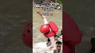 Balbal Bachyo