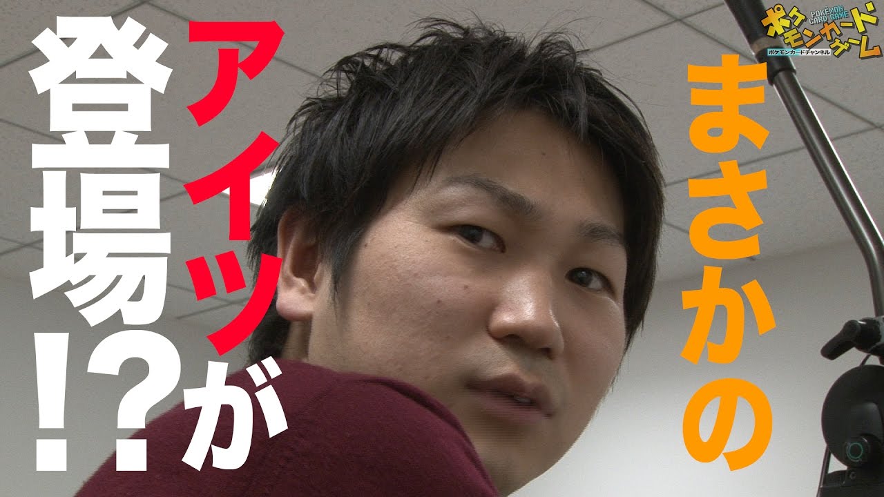 拡張パック第二弾アンケート＋緊急告知！ - YouTube