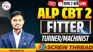 Alp CBT 2 Fitter Trade Classes | Alp Fitter Trade Class Playlist | RRB Alp Fitter Trade Class