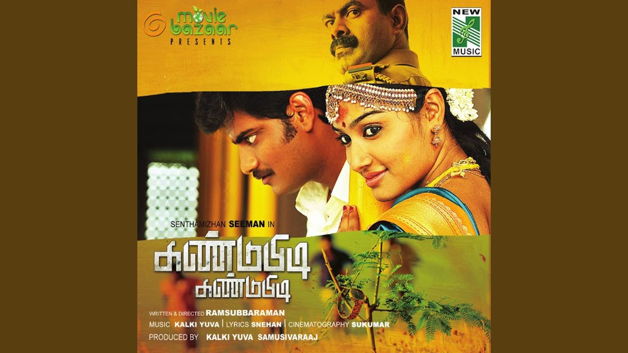 nooru varusham intha mappillai lyrics nooru varusham intha mappillai lyrics