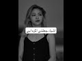 اشياء جعلتني اكره ابي Shorts انا مجرد عبرت الي هو يعمله اتمنى حدا يقلي الحل 