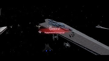 Chimera vs 3dd Executor
