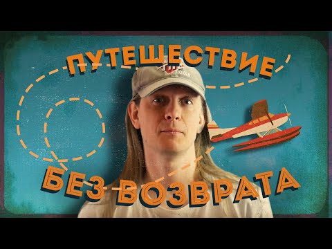 Зачем люди путешествуют? Всё ради хайпа и фоточек!