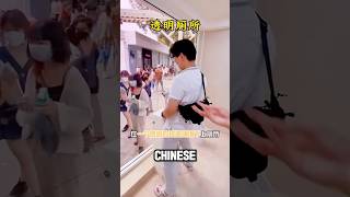 Can You Use This Bathroom?