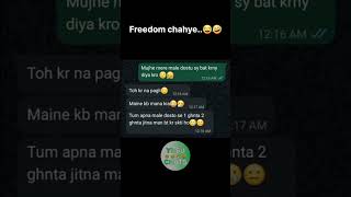 Freedom chahye..🤣😂🥺 yesu chats #yesuchats #funny #chatstory #shorts #trending #viralvideo