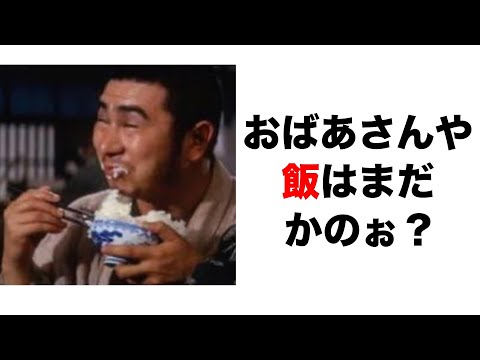 ボケてがツッコミどころ満載で爆笑ｗｗｗ【殿堂入り級】#21