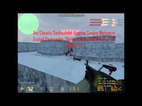 CS 1.6 Cheat: Abdenather CFG [Offline]