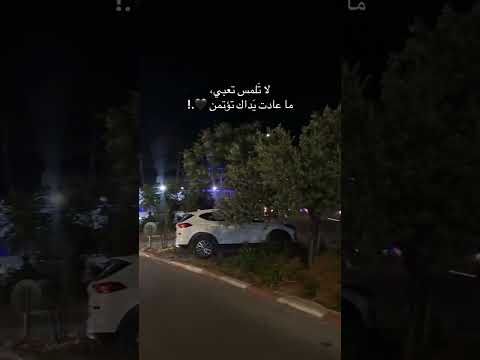 غرام اكسبلور حنين لايك اقتباسات ذواقه عبارات تصويري حب رومانسية شوق اشتياق ضياع فراق