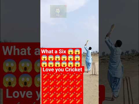 now Look Shots #cricketlover #100kvews #100kvews #500subscribers #babarazam #psl #cricket