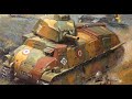 Французский средний танк Somua S35