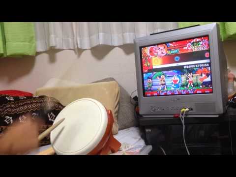 【太鼓の達人 wii4】夢をかなえてドラえもん ばいそく 可3