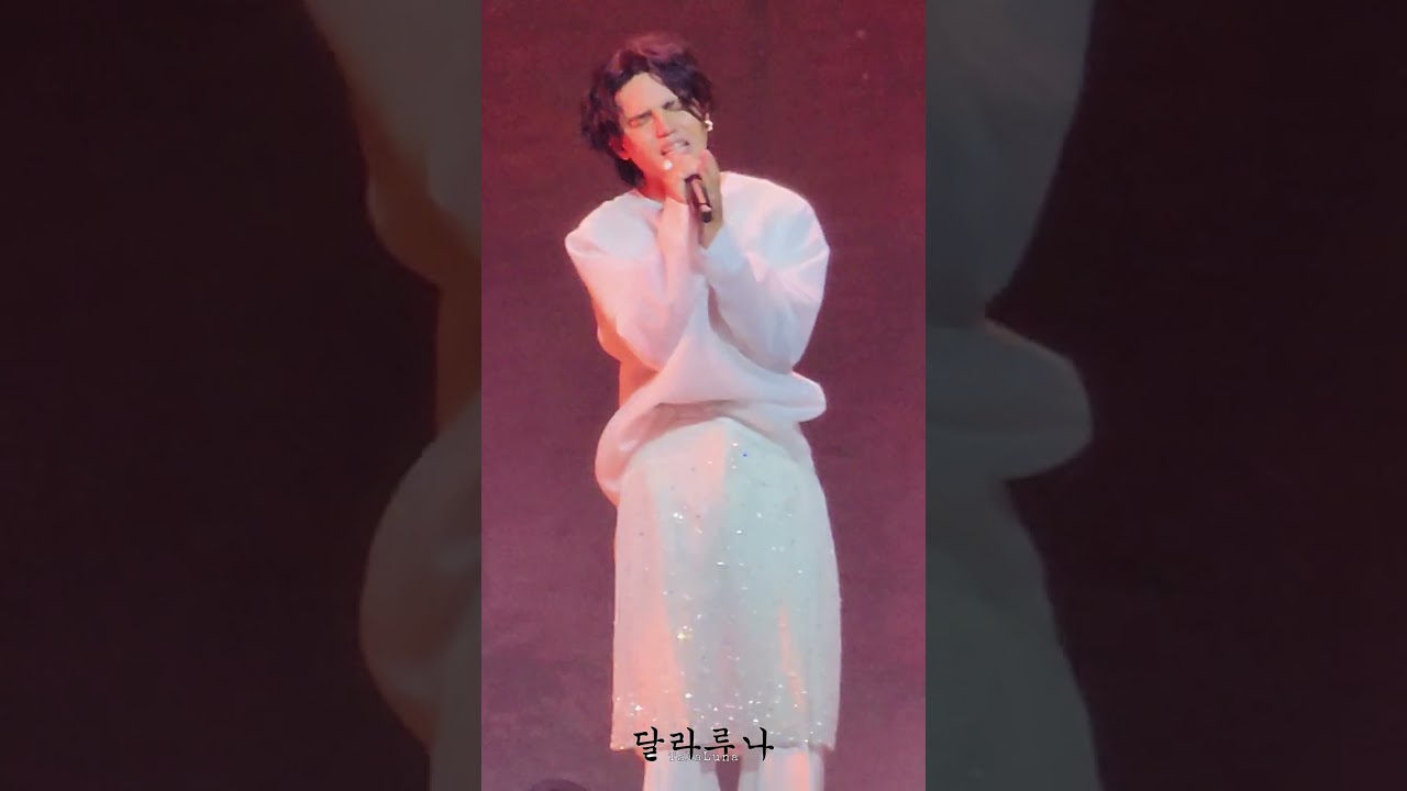 SB19- Ilaw (Pablo Focus) PAGTATAG! World Tour Manila D1 Performance