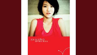 Download Lagu Future Appointment MP3