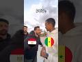 مصر والسنغال هيتعاد تاني مصر السنغال المغرب افريقيا كأس أمم أفريقيا 