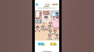 Annoying Puzzle Game 72 level