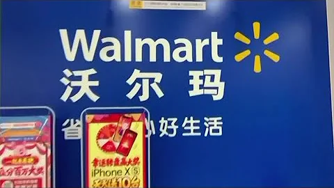Walmart teams with Meituan to boost China e-commerce sales | REUTERS