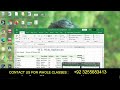 Exp19_Excel_Ch02_Cap_Appliances_xlsx | Excel Chapter 2 Capstone - Appliances/100% Grades