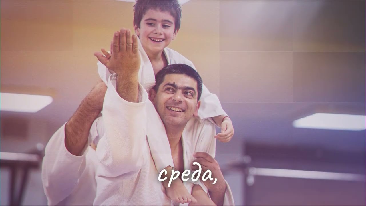 Aikischool - 20 години традиция и развитие.