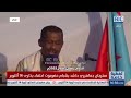 كلمات هزت الميدان الشاعر رمضان باعكيم يلهب حماس الجماهير في مليونية شبام