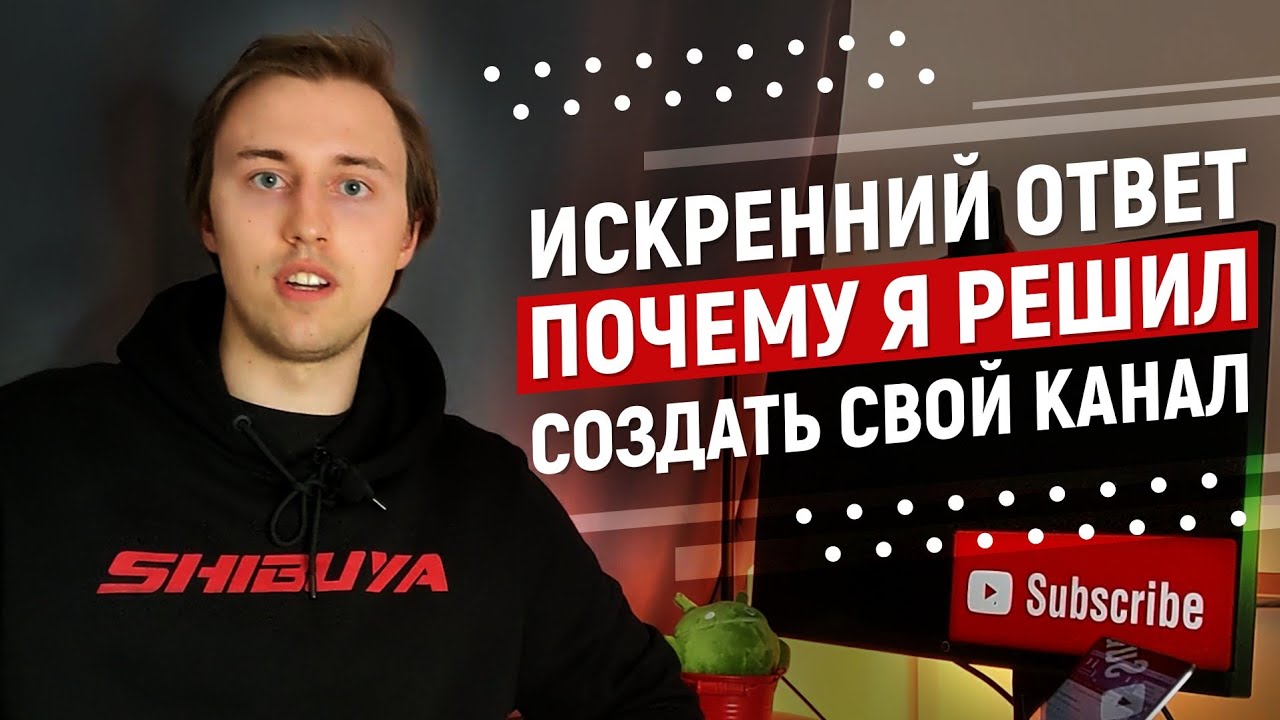 Авто врн канал ютуб
