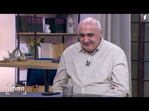 80 - იანი წლები და  ქართული მუსიკა