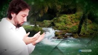 Allahın Isimleri - 36- Eş Şekur