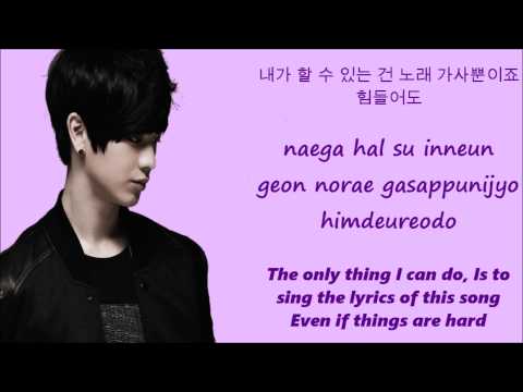 (+) BTOB Its Okay[Han+Rom+Eng Lyrics]