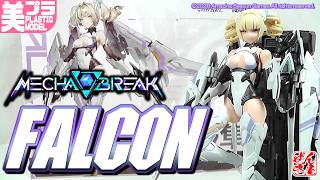 《美少女プラモ》ファルコン メカブレイク 将魂姫《Plastic Model:Mecha BREAK FALCON:Age15+》