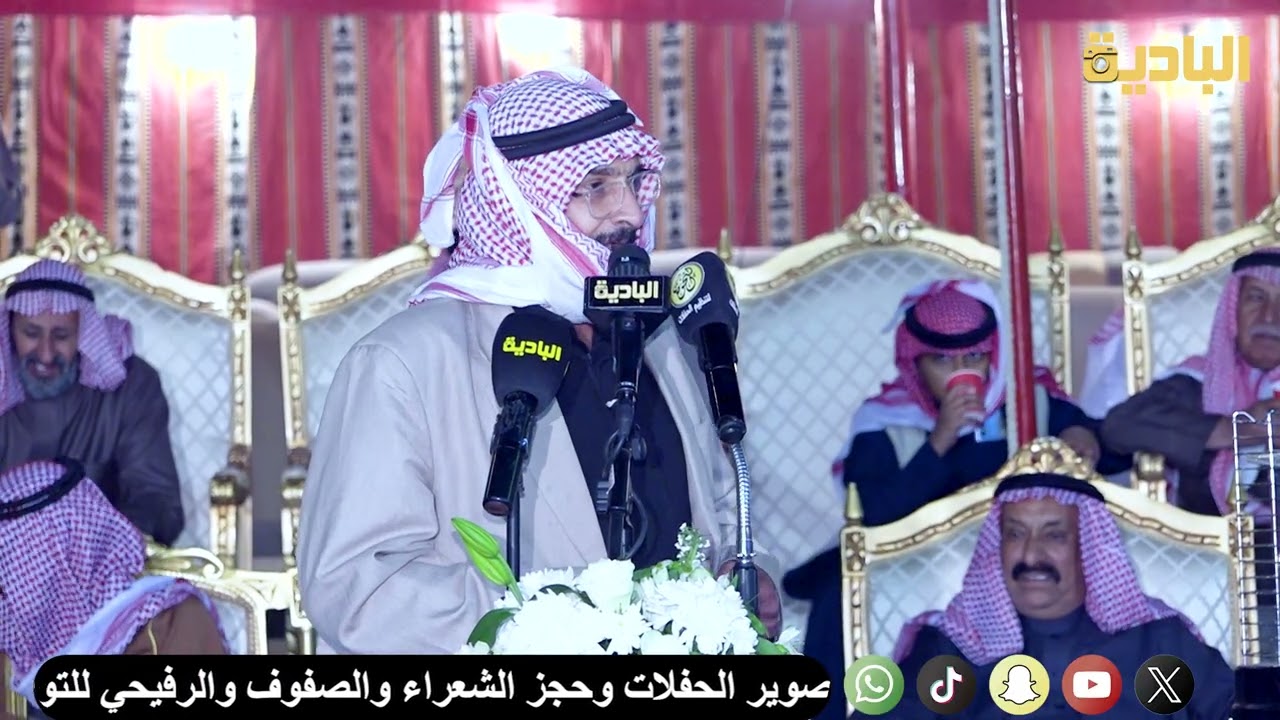 منيف منقره _ سالم أبو عريضه 👏👏 ٢٠ - ٧ - ١٤٤٧ العلا