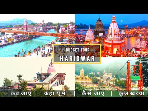 Video: Sådan kommer du fra Delhi til Haridwar