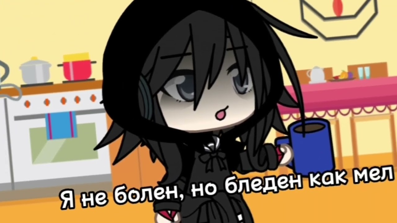 Машина для видео гача