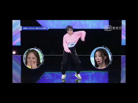青春有你2刘雨昕拿下主题曲(YES!OK)的C位