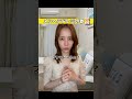 【浮気・不倫】メンヘラドレミの歌2🌈【アラサー】